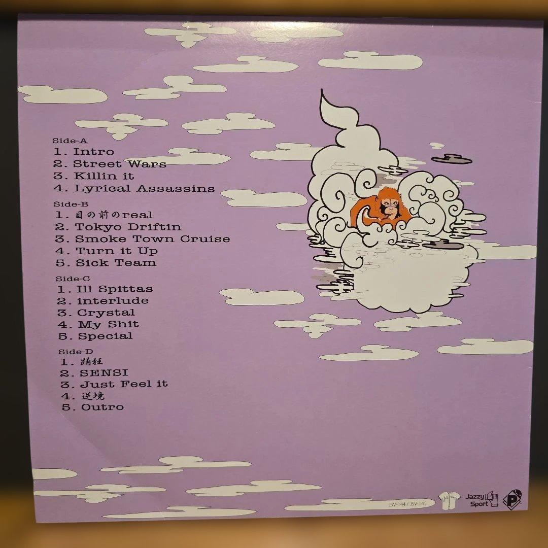 ほぼ新品　sickteam sickstrumentals 2LP