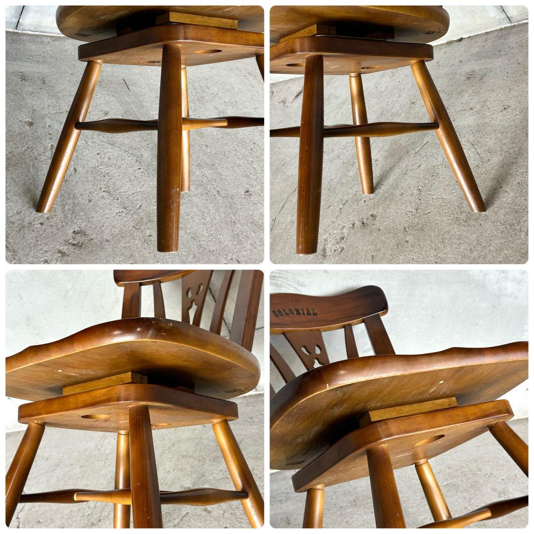 karimoku カリモク COLONIAL 回転式チェア 木製クラシック 椅子