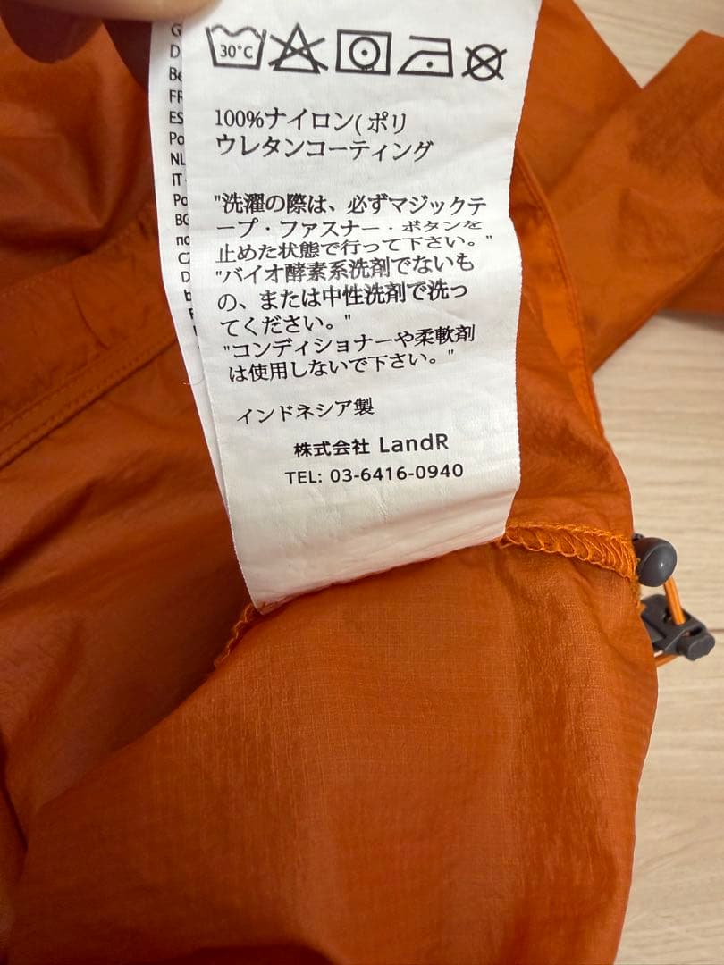 【美品】ラブ バイタルフーディ レディース UK10