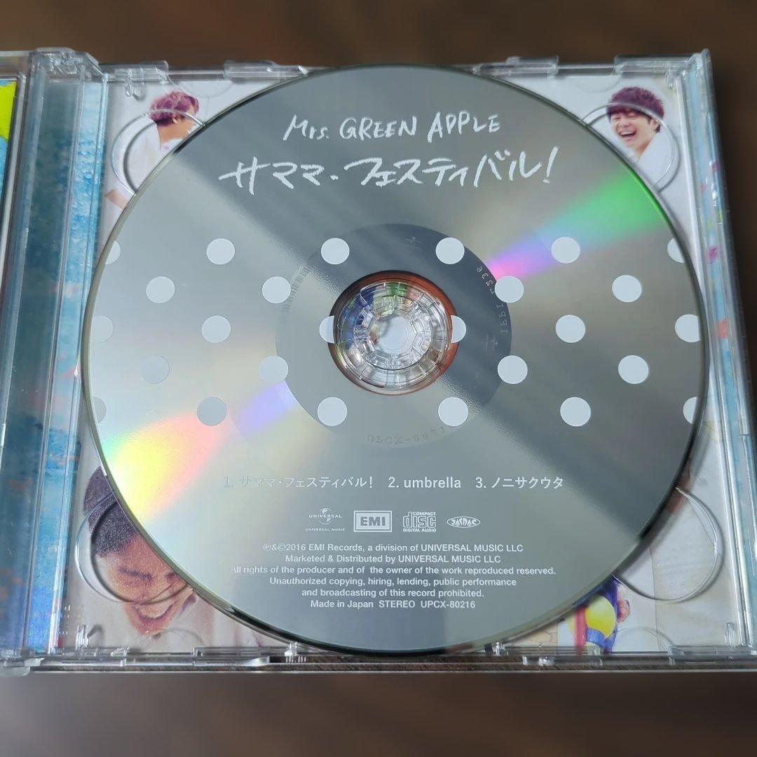 Mrs. GREEN APPLE サママ・フィスティバル シングル　初回限定