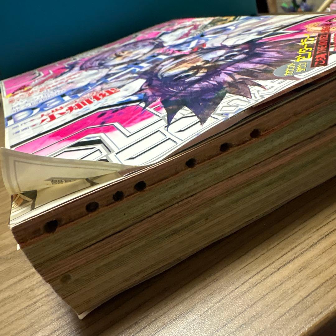 週刊少年ジャンプ 2004年 01号 デスノート