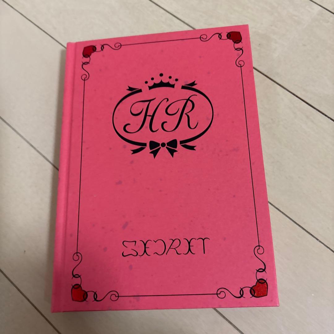 姫ちゃんのリボン 全11巻セット + DVD BOX 1から3 全巻　特典付き