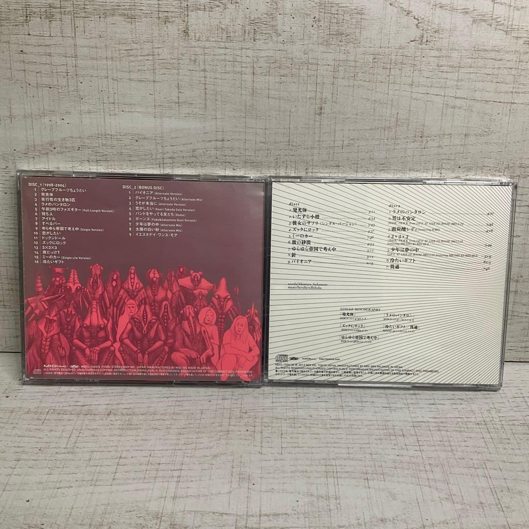 ゆらゆら帝国　12枚セット