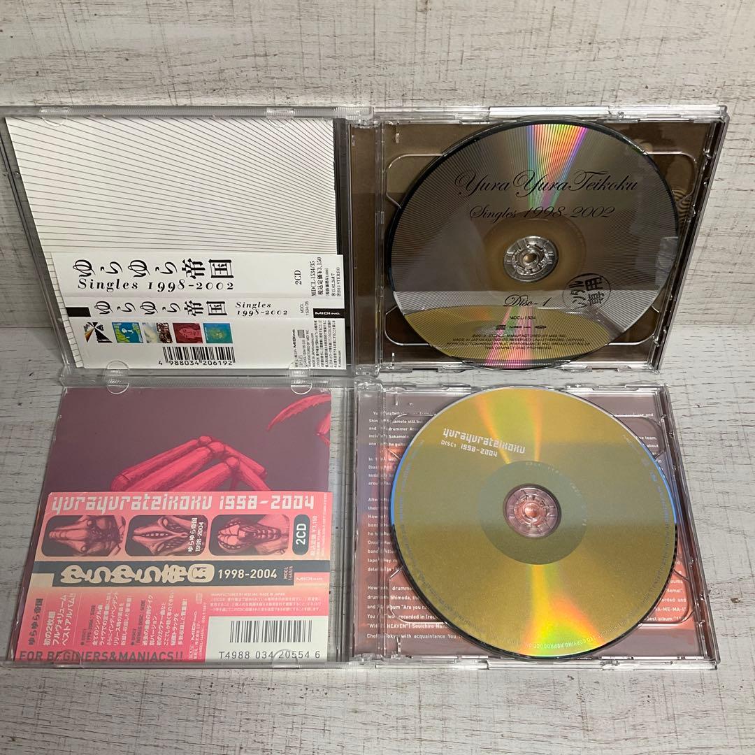 ゆらゆら帝国　12枚セット