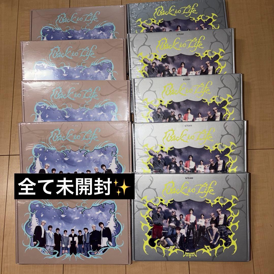 ＆TEAM Back to Life GAZEver. BREATH ver.