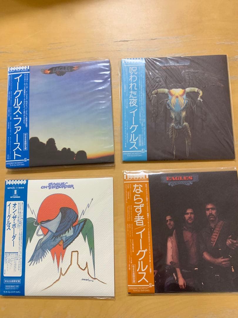 イーグルス 紙ジャケットボックスセット7タイトル美品！