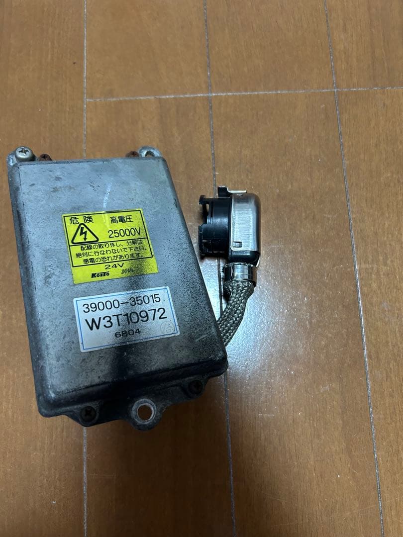 日野純正ヘッドバラスト