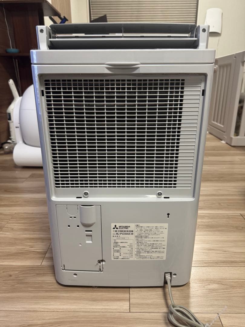 除湿機 三菱電機 MJ-PV250SX-W