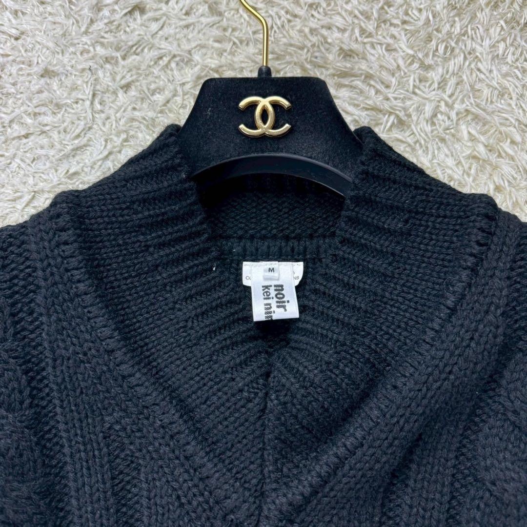 B*n様 極希少✨ノワールケイニノミヤ ポンチョコート ケーブルニット 変形 牛