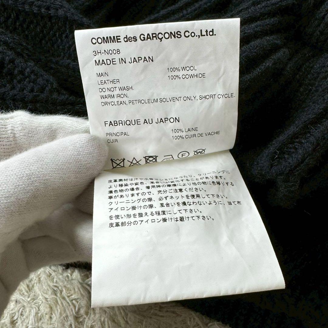 B*n様 極希少✨ノワールケイニノミヤ ポンチョコート ケーブルニット 変形 牛