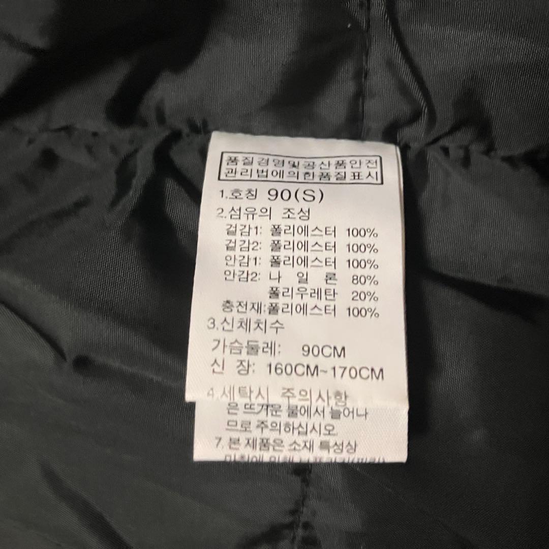 THE NORTH FACE PyeongChang 2018 ウェア S 限定