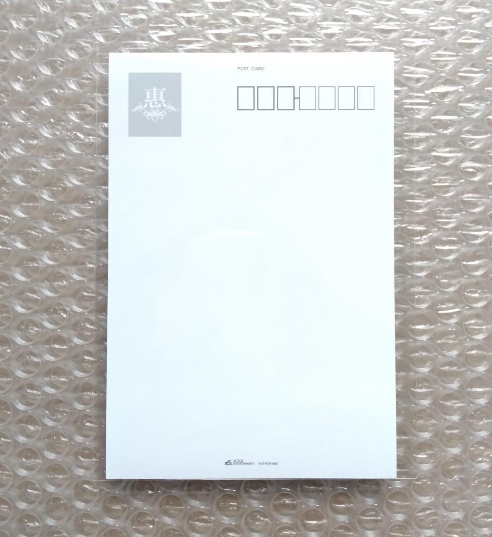 特典付き 山内惠介コンサート 2010-2021 LIVE CD BOX