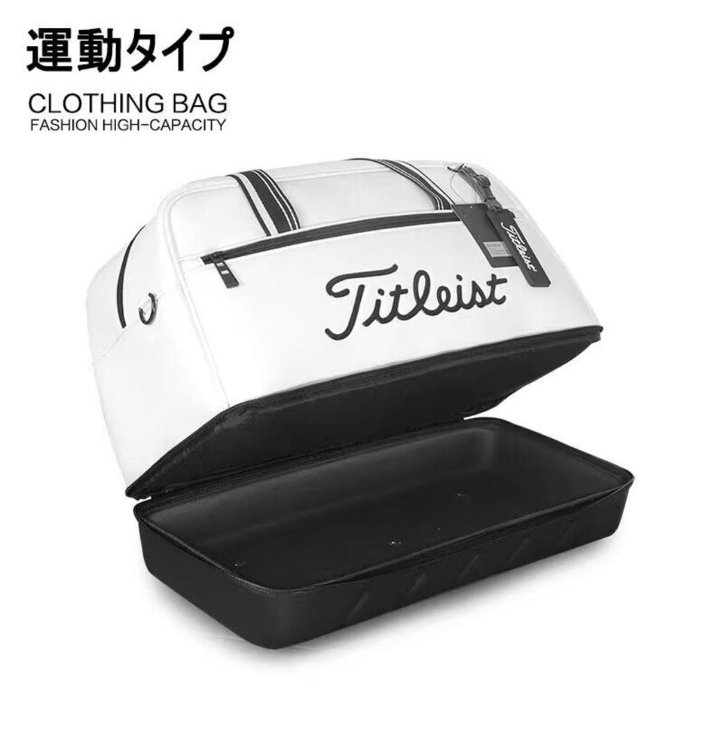 Titleist golf タイトリスト ゴルフ ボストンバッグ ホワイト 旅行