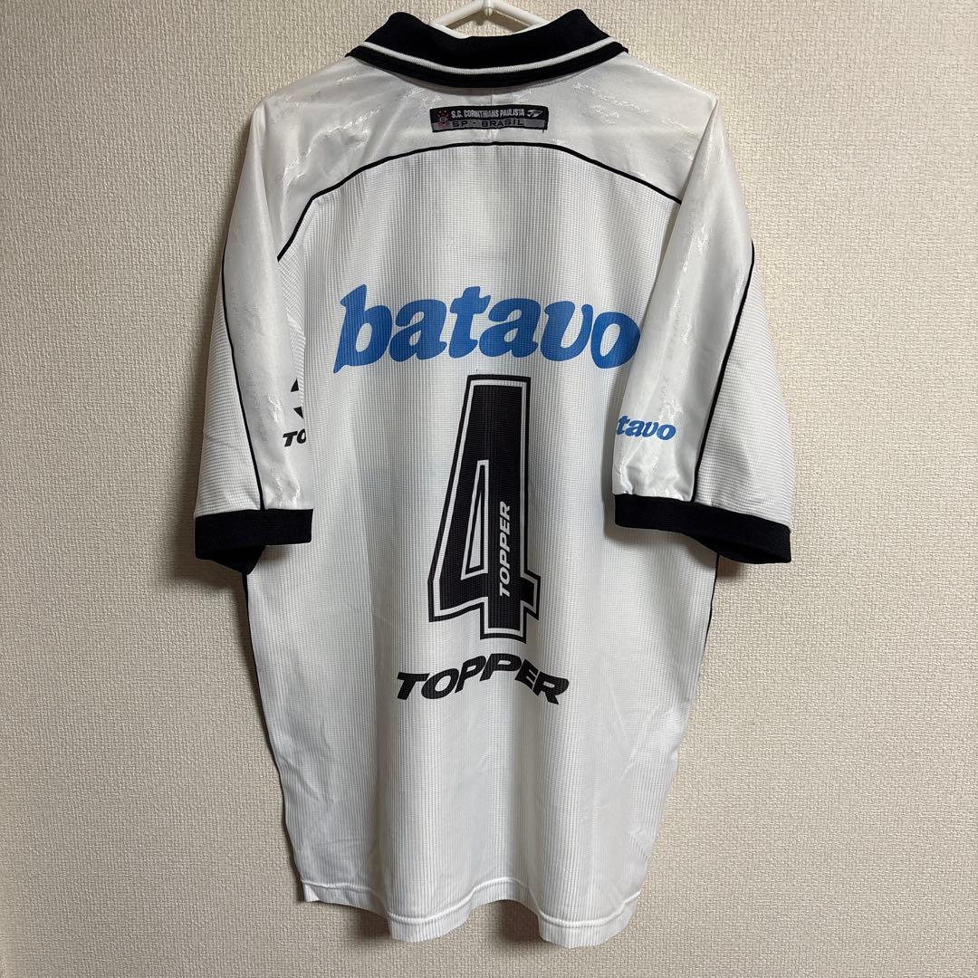 コリンチャンス　1999 ユニフォーム