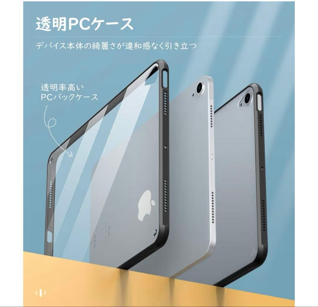 Apple iPad Air m2 スペースグレー 11インチ Wi-Fiモデル