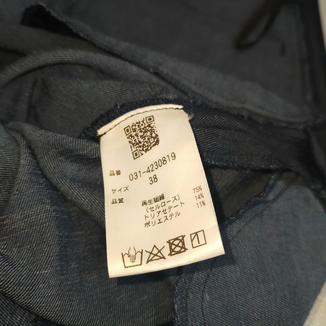 完売カラー✨ピンキーアンドダイアン　メタル釦パンツ　ネイビー　24SS