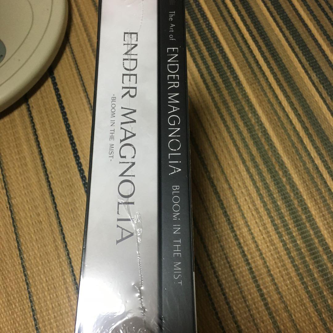 Switch エンダーマグノリア: ブルームインザミスト 限定版