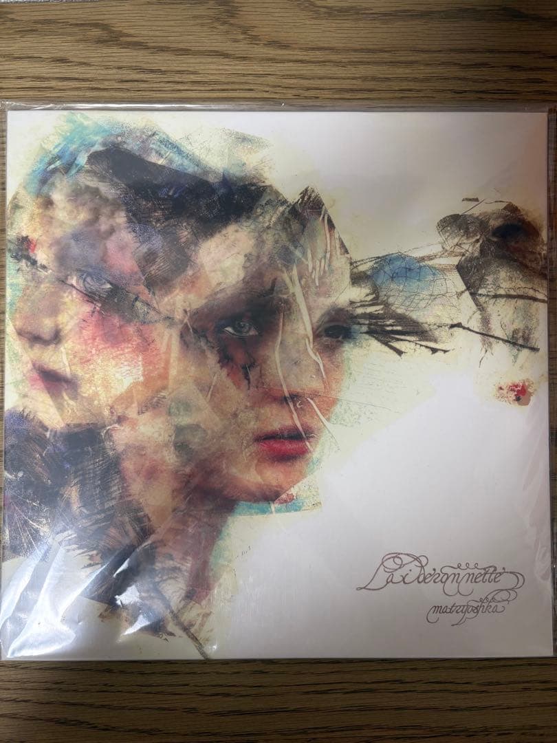 matryoshka Laideronnette レコード