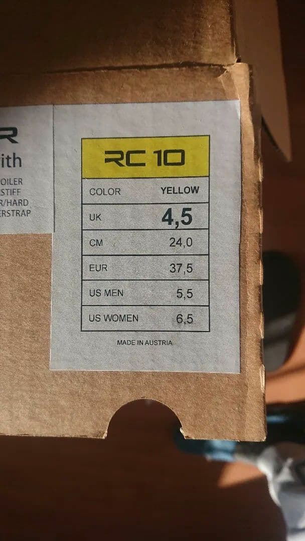 upZ スノーボードブーツ