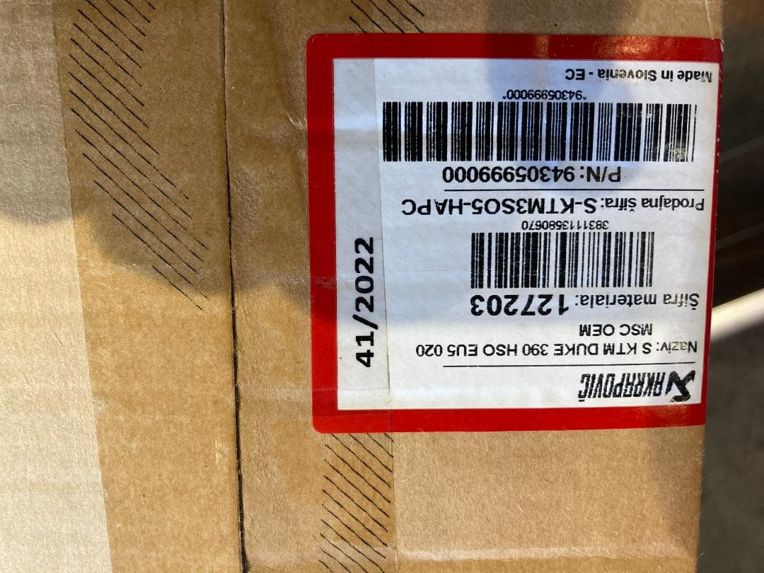 【新品未使用】アクラポビッチ KTM 125～390DUKE