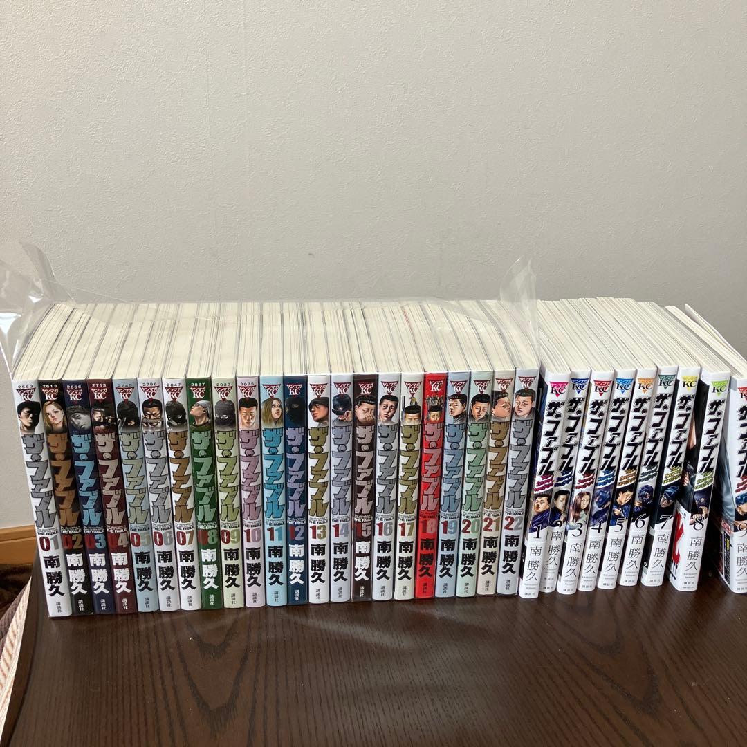 ザ・ファブル全巻セット