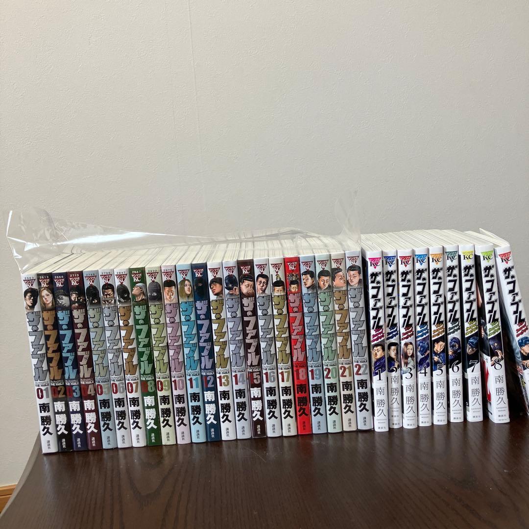 ザ・ファブル全巻セット