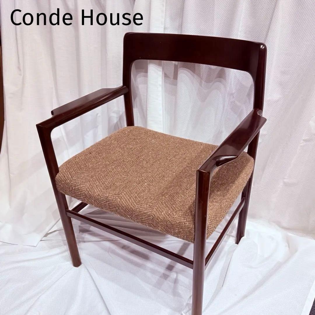 カンディハウス　ゴルファー　ダイニングチェア　アームチェア　和製ヴィンテージ