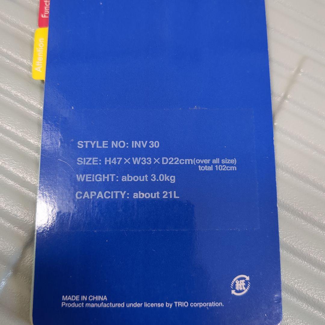 【美品】イノベーター　キャリーケース21L　機内OK　軽量　静音　TASロック