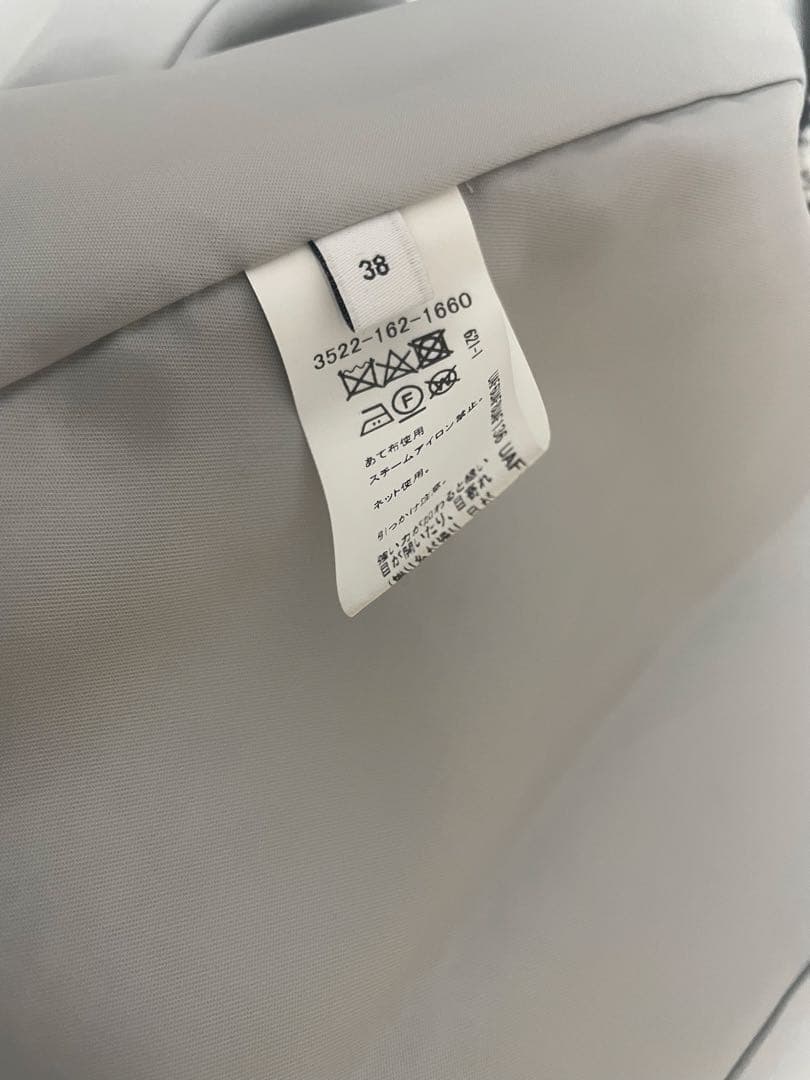 ミックスツイードライクポケットノーカラージャケット★グリーンレーベル　38 M