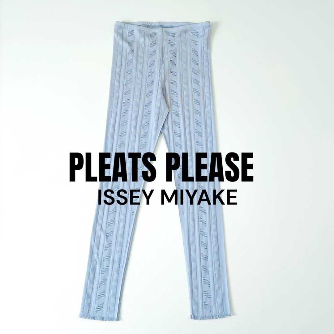 22SS　issei miyake プリーツプリーズ　A-POC レギンス　美品