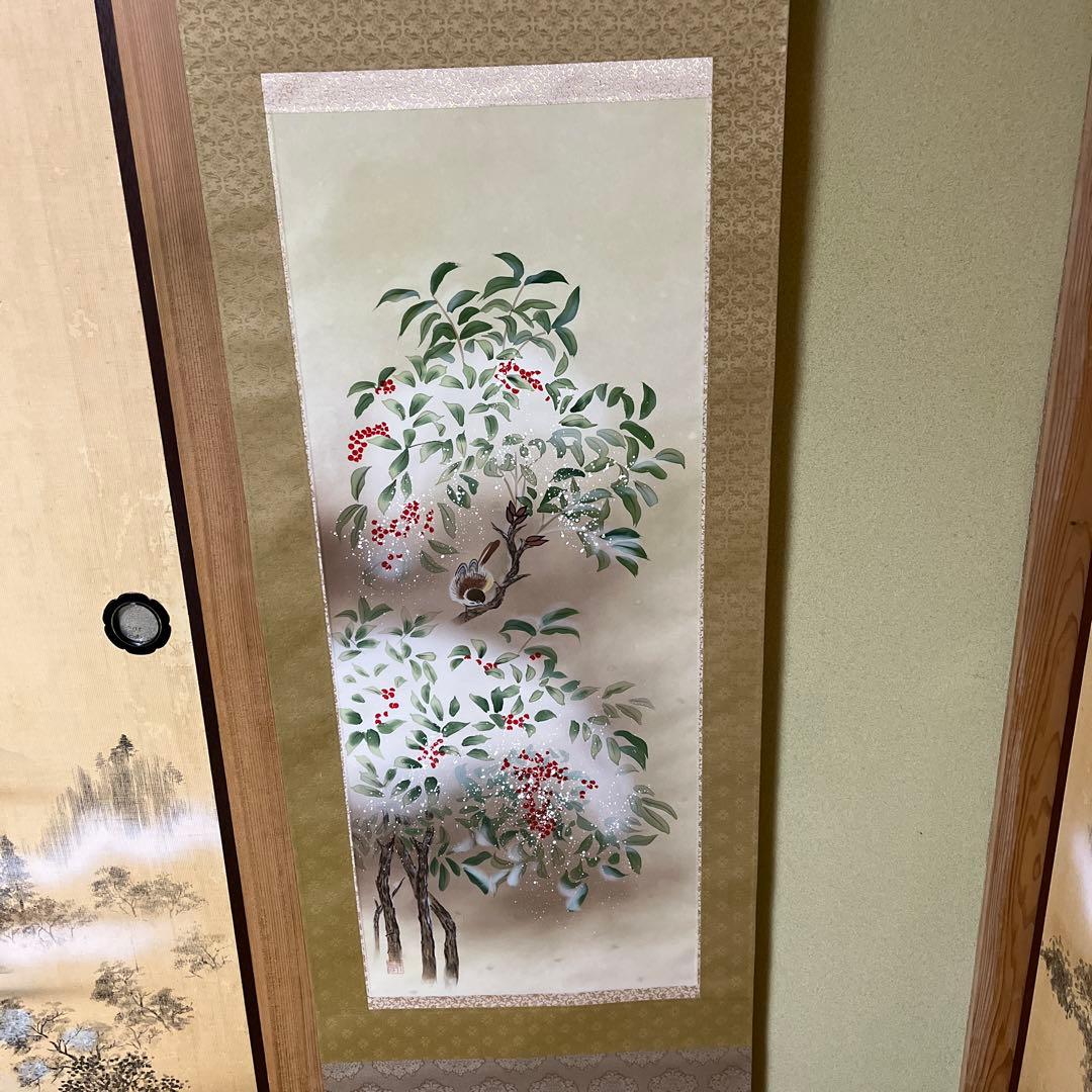 掛け軸 中村竹庭図 四季花鳥図 共箱 年中掛け 春夏秋冬 掛軸