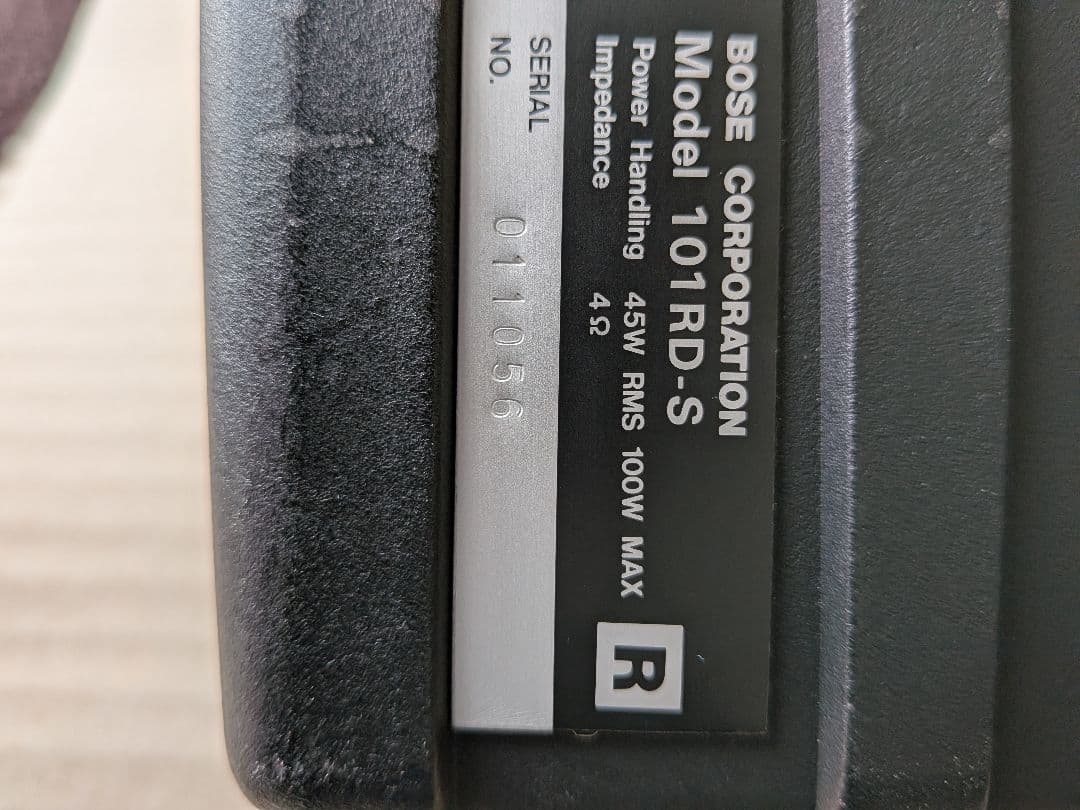 カーオーディオ BOSE101RD-S