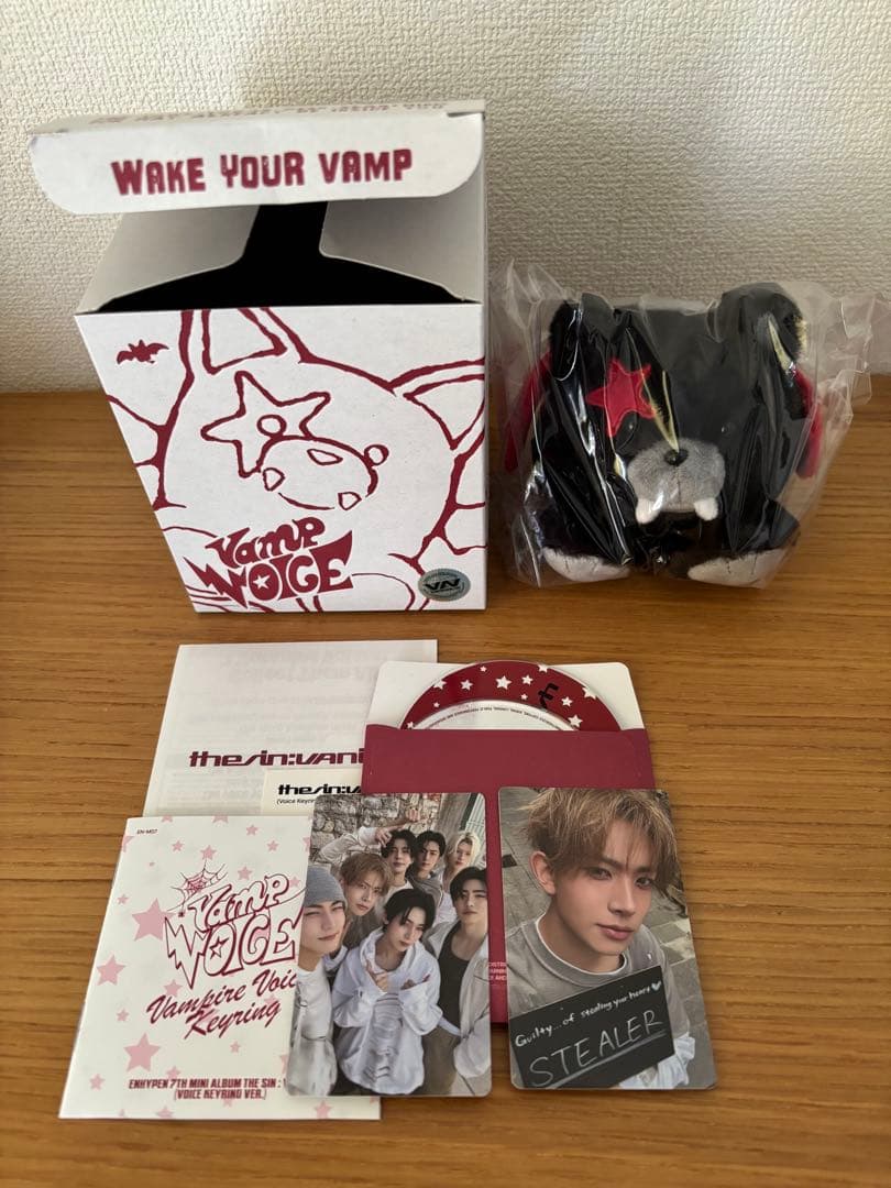 ENHYPEN ヒスン THE SIN: VANISH ボイスキーリング