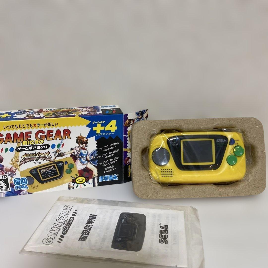 8 ゲームギアミクロ イエロー GAME GEAR micro