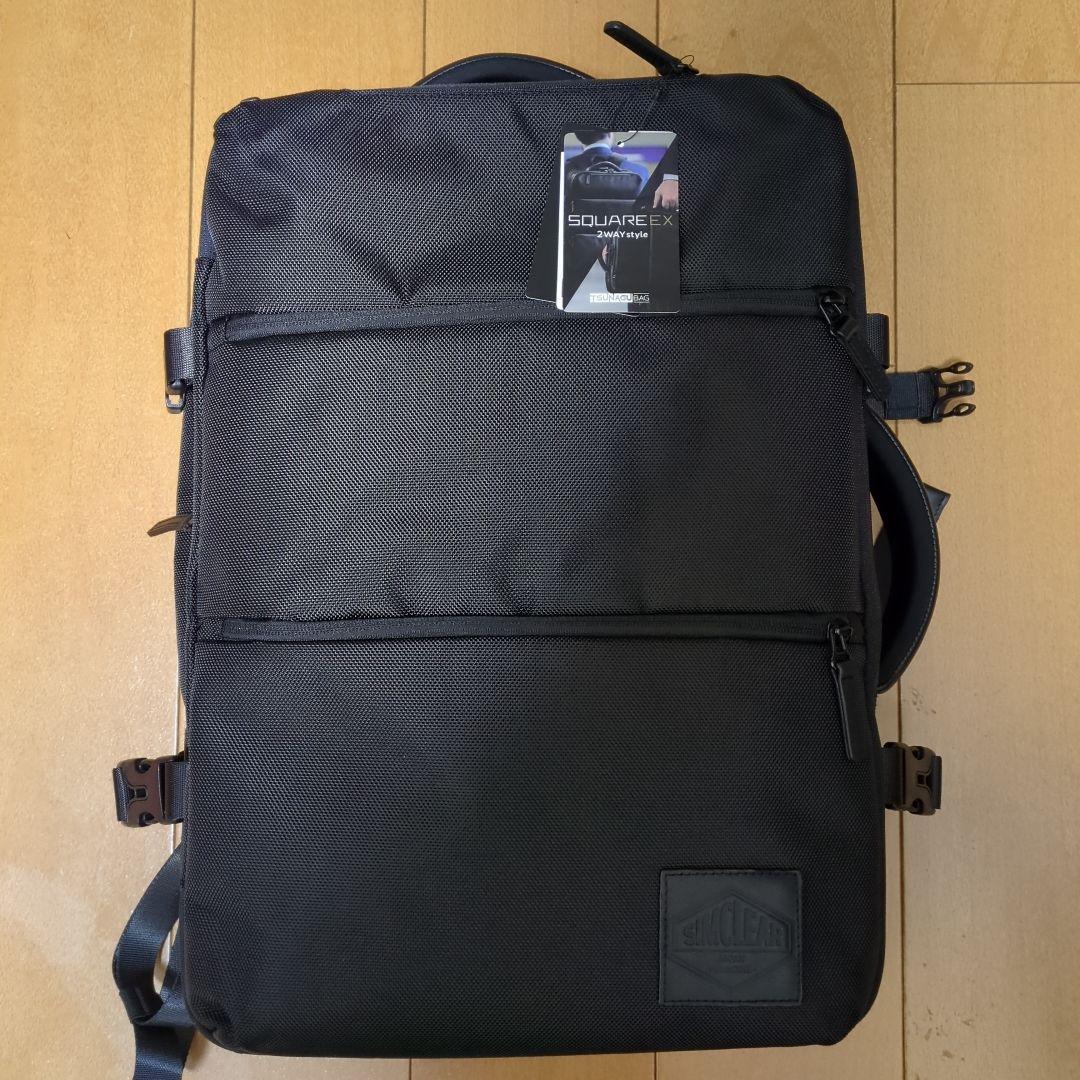 バッグ SIMCLEAR SQUARE Expandable