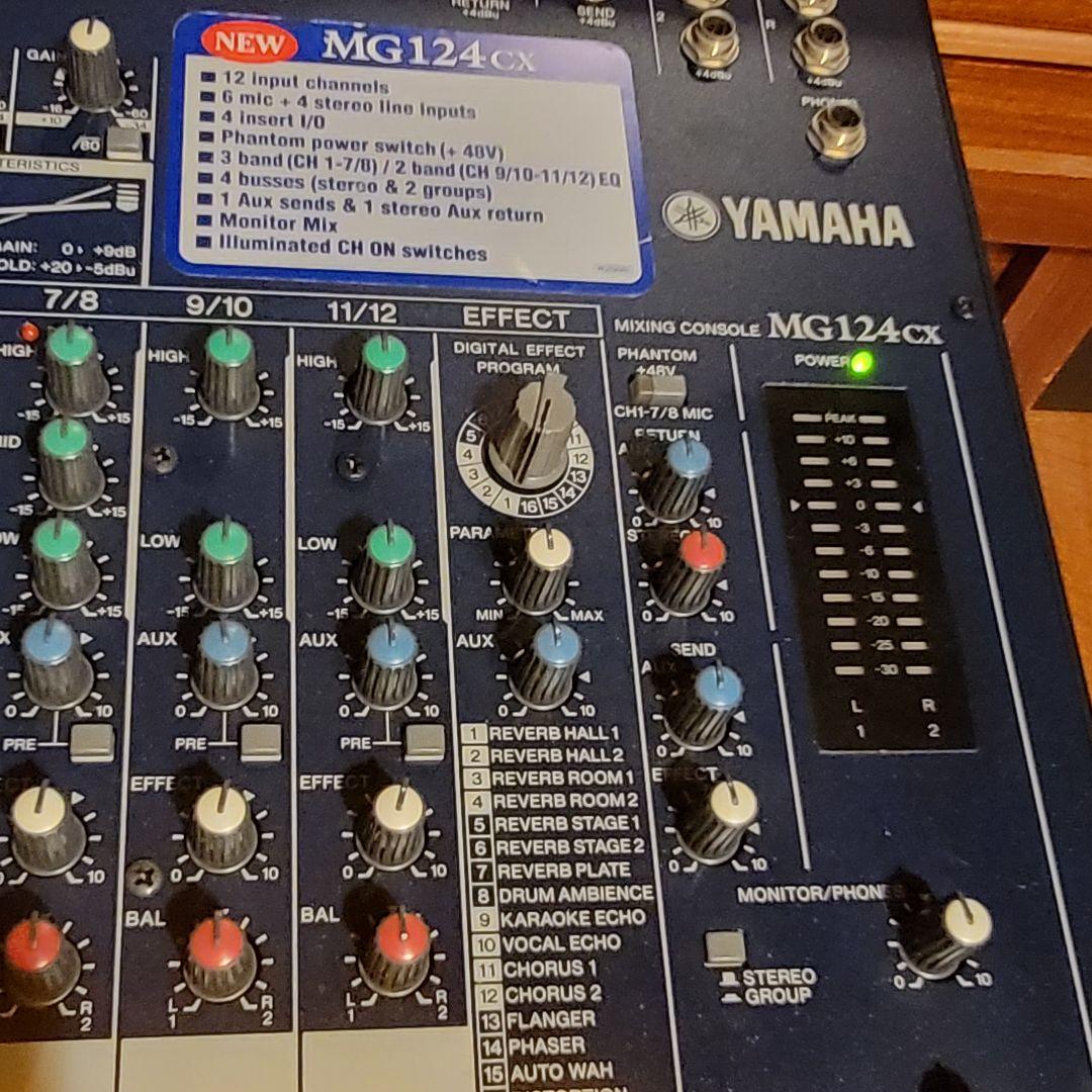 【音出し確認済み】YAMAHA MG124CX コンパクトミキサー ヤマハ