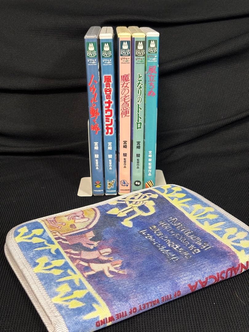 送料無料⭐︎ジブリDVD2枚組　5本セット＋DXDケース　ナウシカ　トトロ