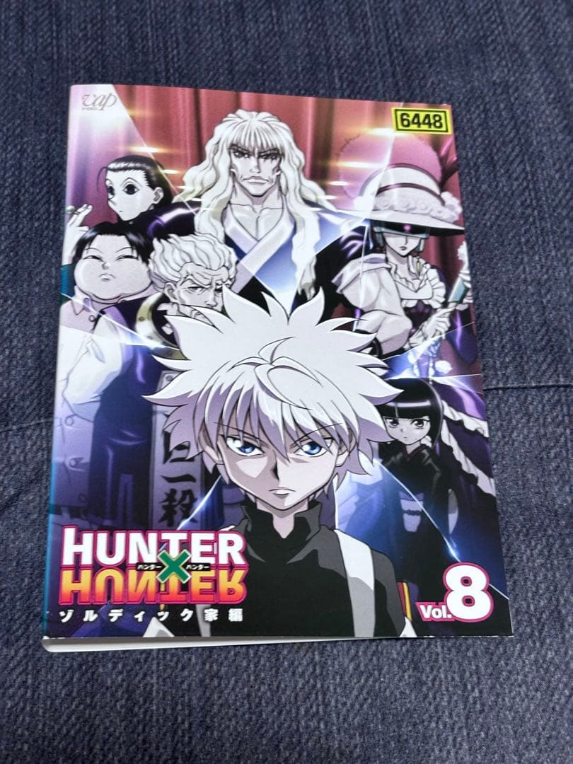 ハンターハンターDVD全38巻