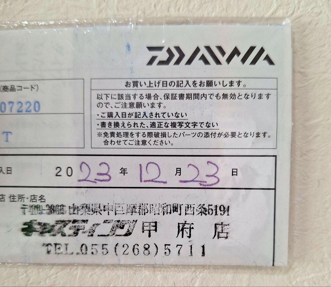 ダイワ リベリオン RBLN 641L/MLXS-ST