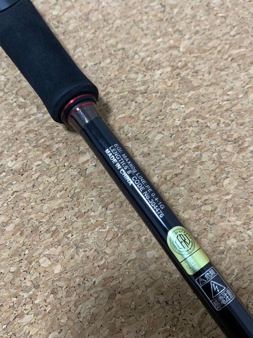 シマノ 22 セフィア XR ティップエギングS68ML-S/R(スピニング)