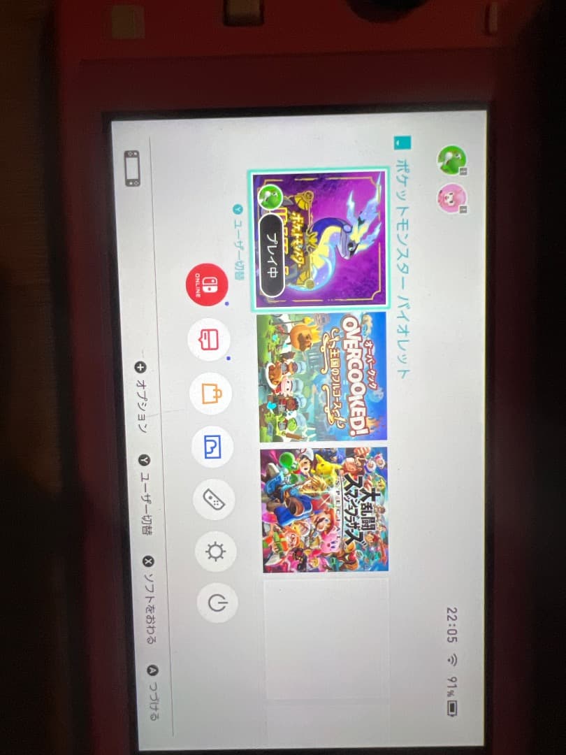 Nintendo Switch Lite ピンク 本体とゲームソフト