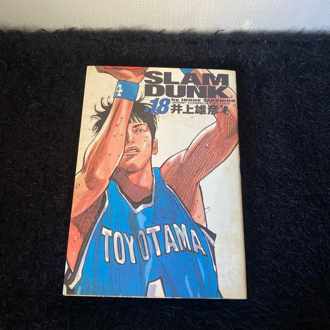 スラムダンク　全巻セット　24巻　完全版　SLAM DUNK