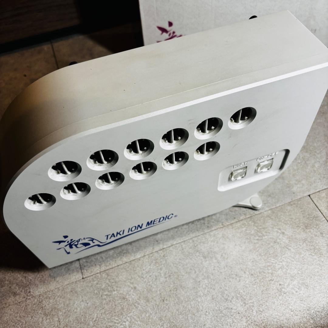 滝風イオンメディック　　マイナスイオン発生器　ホワイト　オゾン