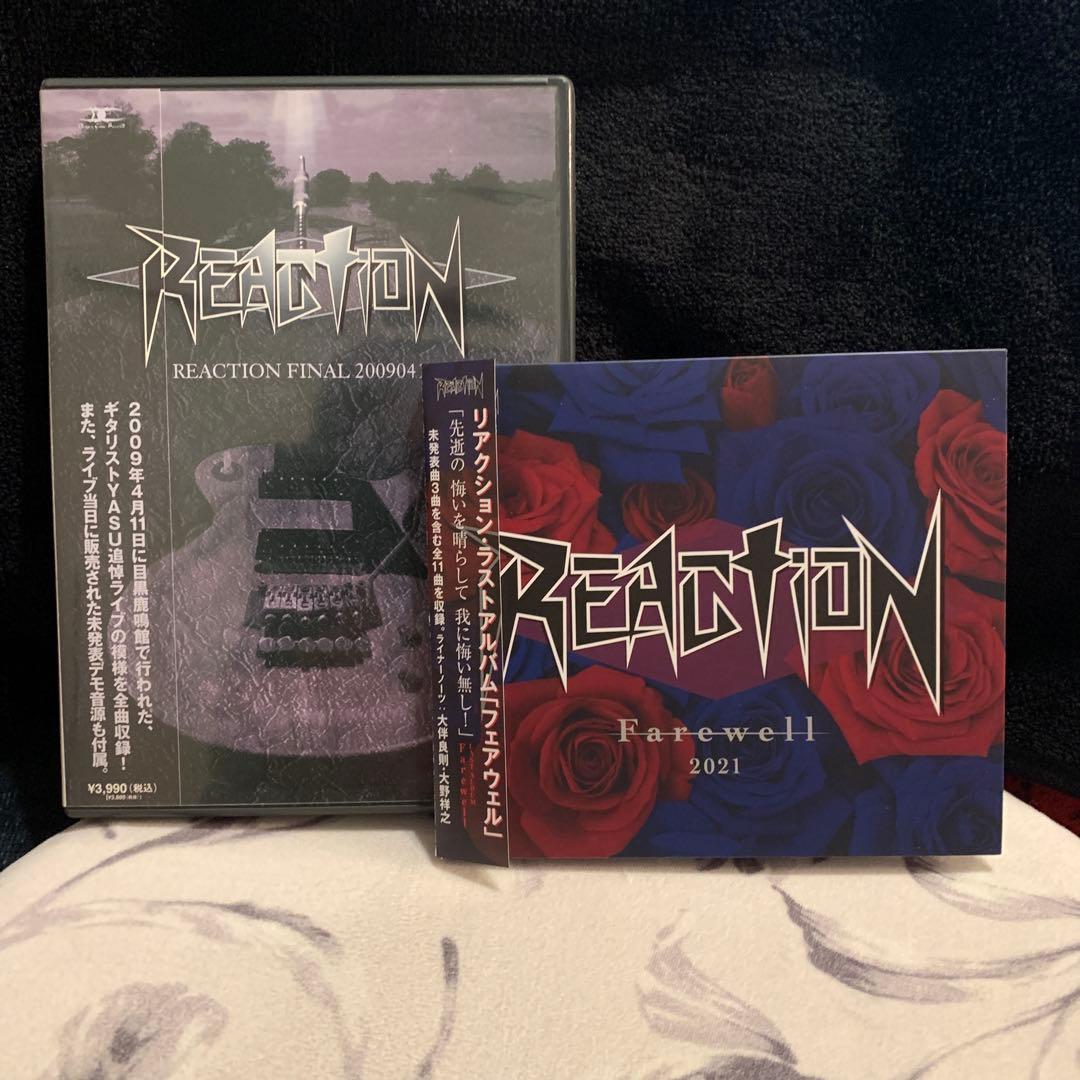 邦楽 REACTION/REACTION FINAL DVD+CD/ Farewell