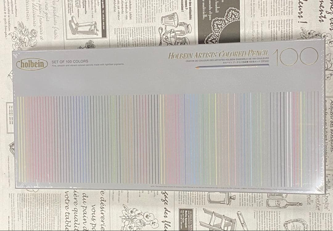 ホルベイン　アーチスト油性色鉛筆　100色セット　新品未開封