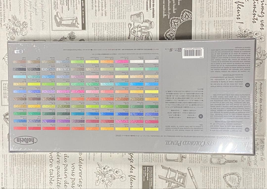 ホルベイン　アーチスト油性色鉛筆　100色セット　新品未開封