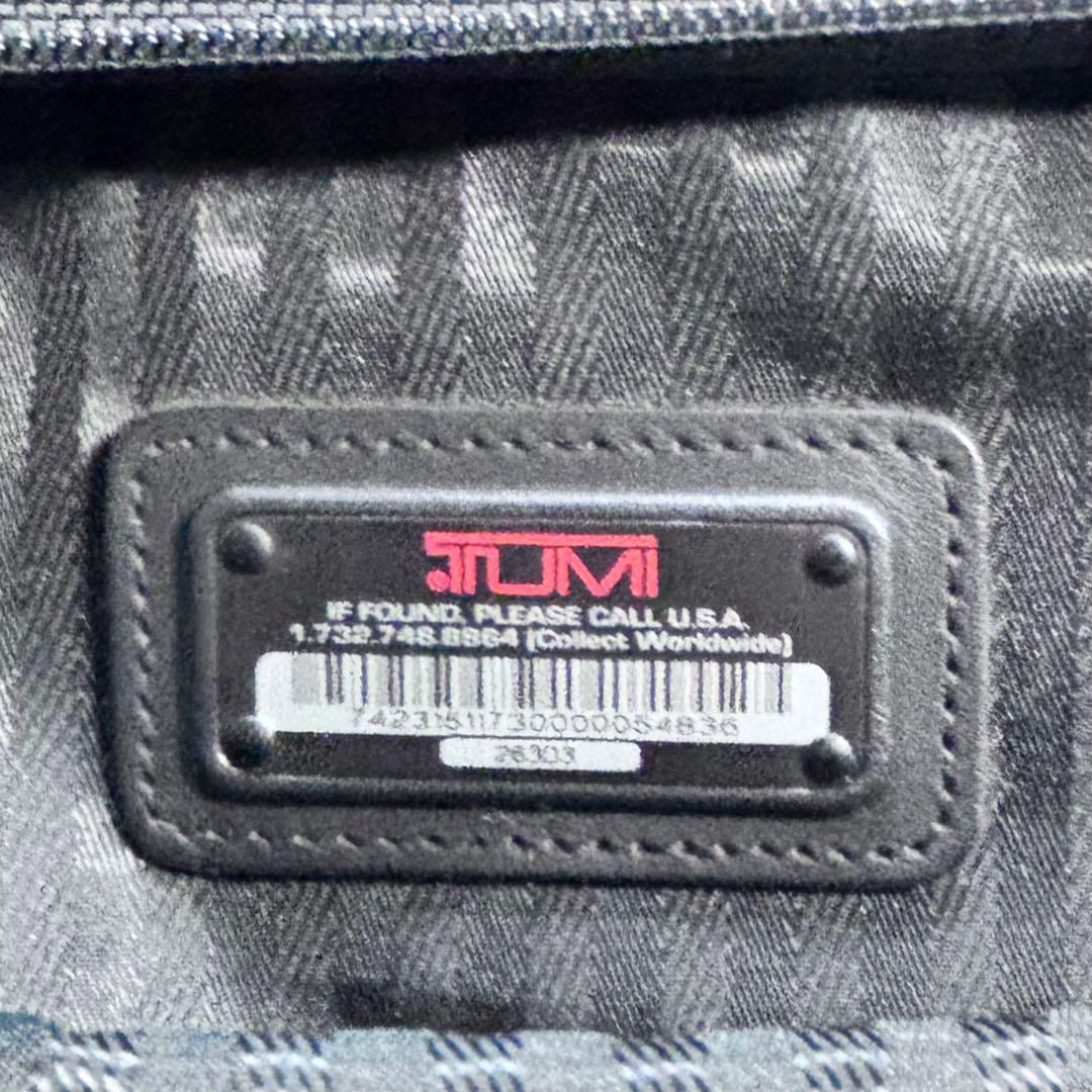 ✨未使用級✨ TUMI 22インチ SATCHEL 大型ボストン 黒