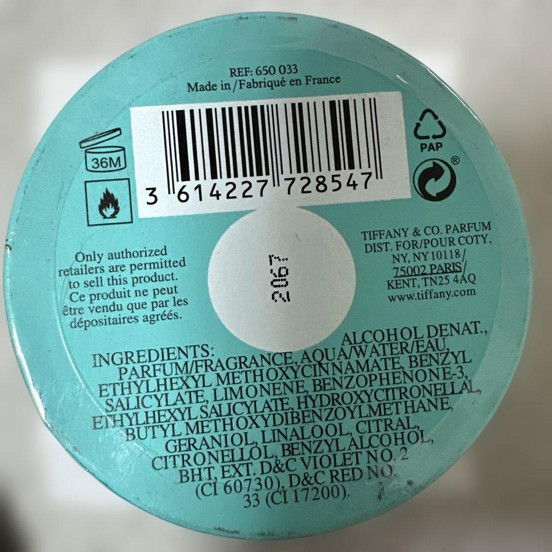 香水(女性用) Tiffany & Co. love Eau de Parfum 90ml