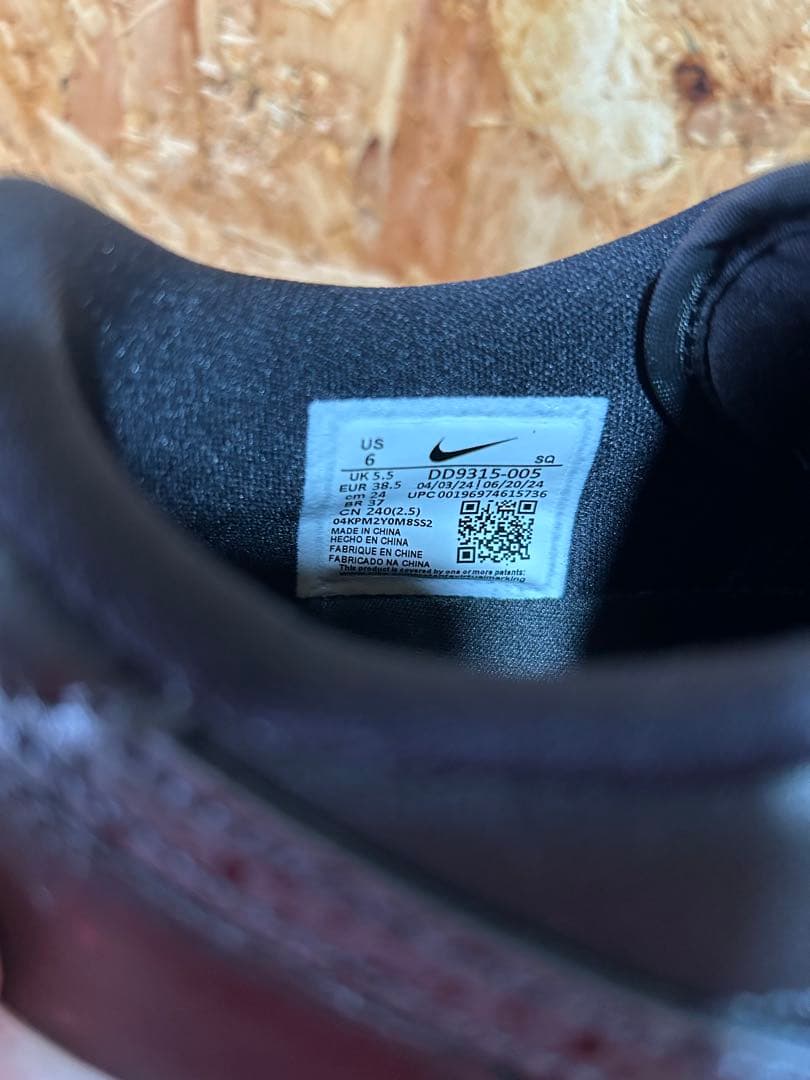 AIR JORDAN 1 LOW G ゴルフシューズ