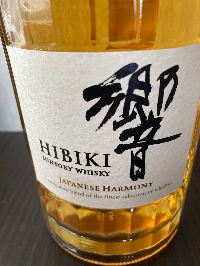 や*ん様 Hibiki Japanese Harmony 700ml